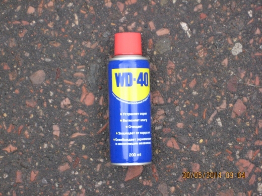 Смазка универсальная WD-40 (200мл)