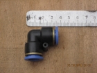 Соединитель трубки ПВХ d=12 мм (угольник)