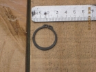 Кольцо стопорное (малое) 25х1,2