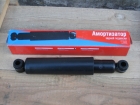 Амортизатор подвески 2121 задний (с втулк)